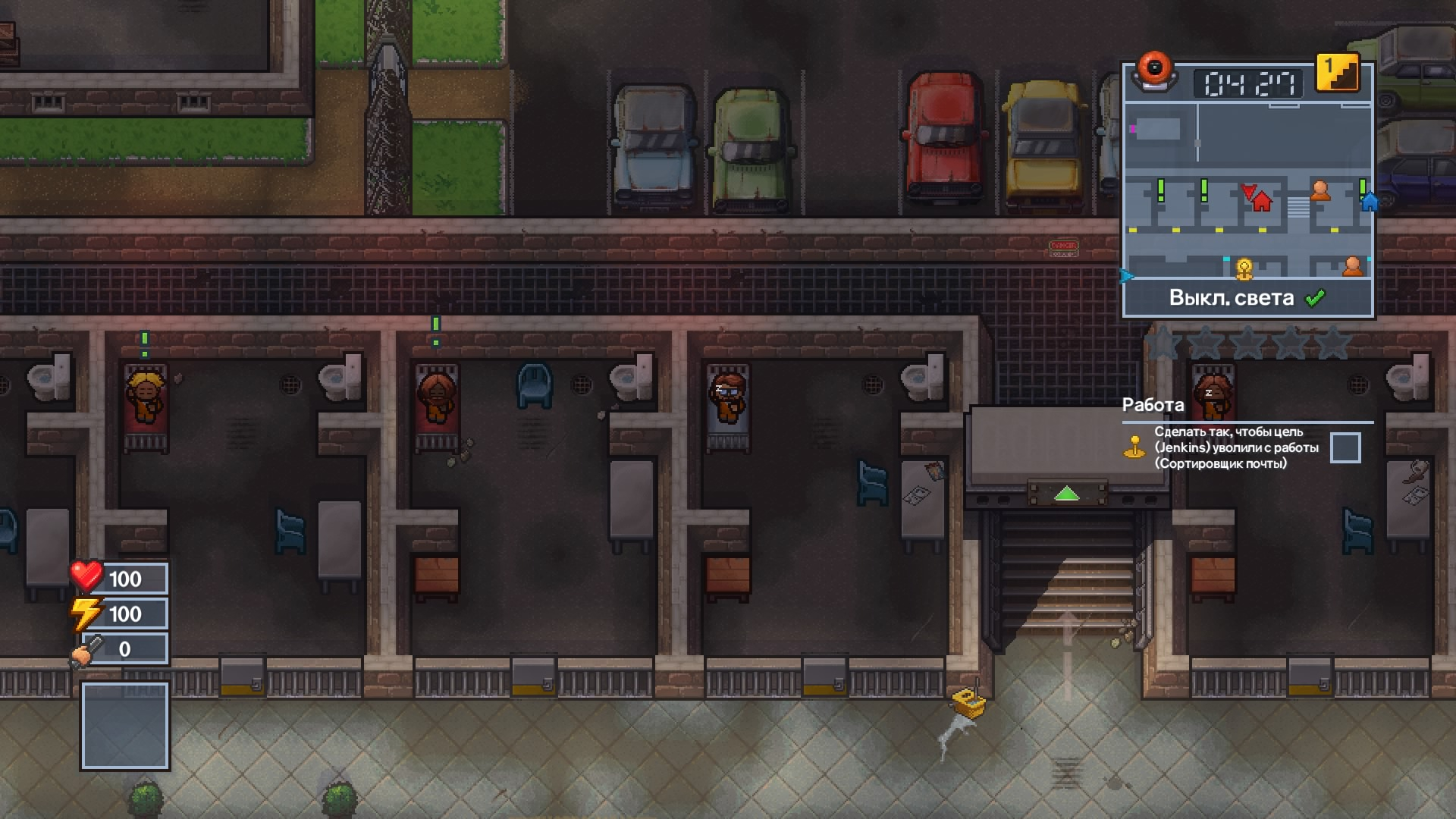 Escapists steam workshop фото 105