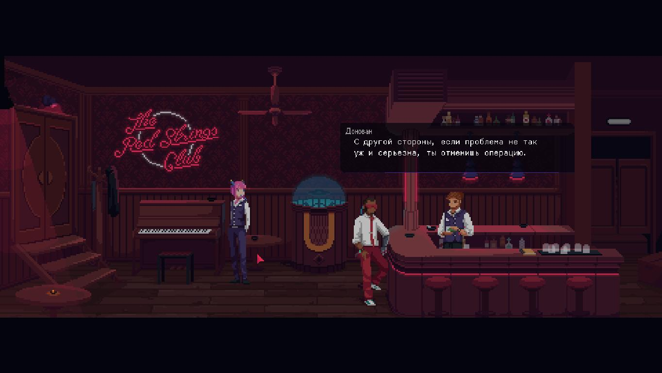 The Red Strings Club — киберпанк, в который веришь. Рецензия / Игры