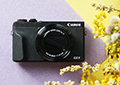 Обзор камеры Canon PowerShot G5 X Mark II: зачем нужны «мыльницы» в наше время?