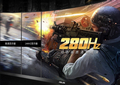 Обзор игрового 280-Гц Full HD-монитора ASUS TUF Gaming VG279QM: погоня за максимальной скоростью