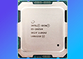 Обзор процессора Xeon E5-2682 v4 с AliExpress: 16 ядер и новое разочарование