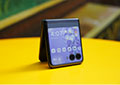 Обзор смартфона Motorola Razr 40 Ultra: когда знаешь, как делать раскладушки