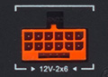 Снова менять? Обзор блока питания PCCooler YS1200 с разъемом 12V-2x6
