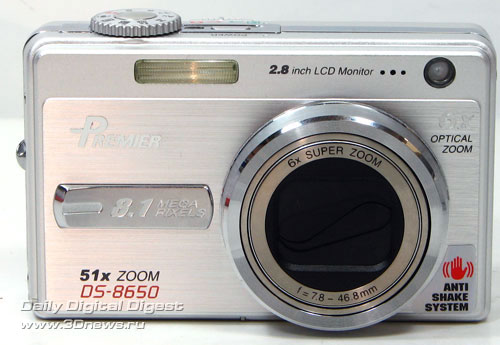  Premier DS-8650 вид спереди 