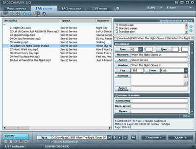 tagscanner