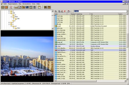 xnview