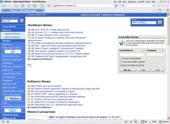 avantbrowser