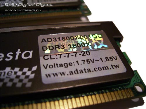 A-Data DDR3-1600 наклейка 1