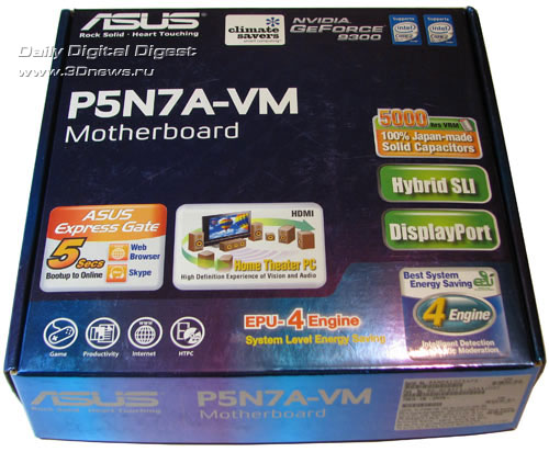  ASUS P5N7A-VM упаковка 