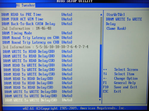  ASUS P7P55D Deluxe настройки памяти 2 