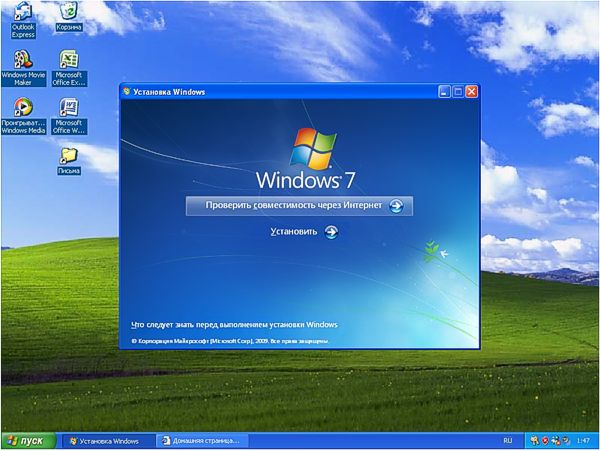 download Практикум по истории
