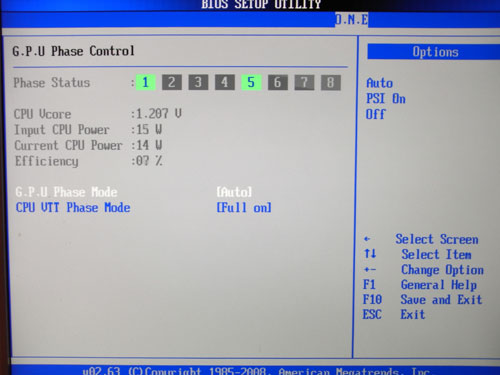  Biostar TPower I55 BIOS Screen 