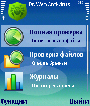 Dr.Web для Symbian OS