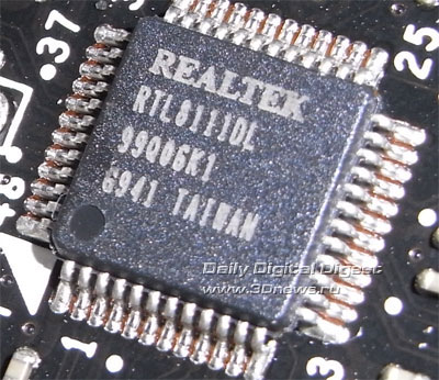  MSI H57M-ED65 сетевой контроллер 1 