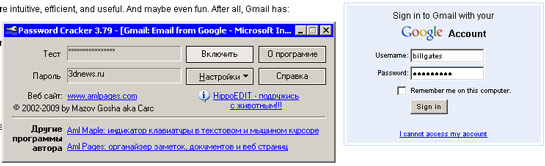 passwordcracker