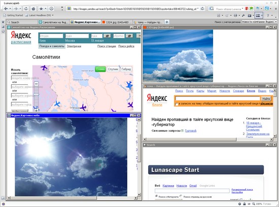 lunascape