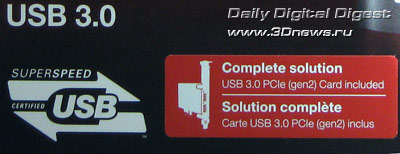 WD My Book 3.0 (WDBABP0010HCH),