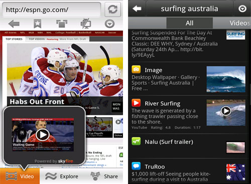 Вышла бета-версия браузера Skyfire 2.0 для платформы Android