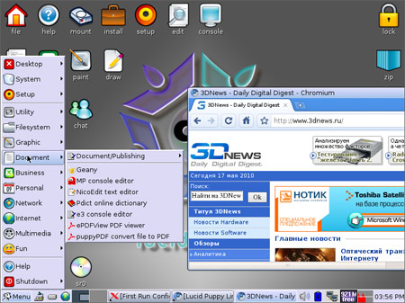 Состоялся релиз Puppy Linux 5.0