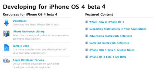 iPhone OS 4 beta 4 и SDK