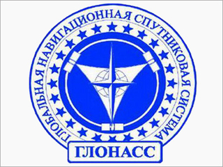 ГЛОНАСС ГЛОНАСС