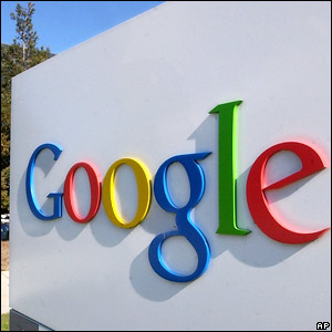 Логотип Google