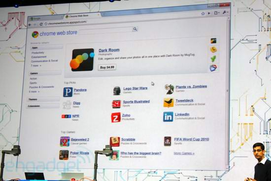 Google Chrome
