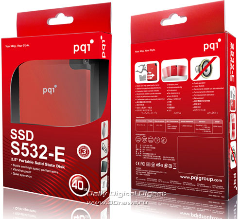 PQI S532-E PQI S532-E