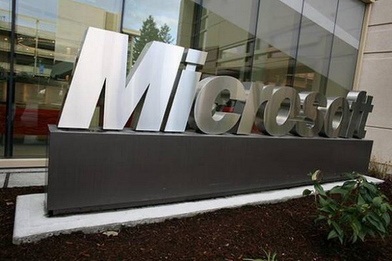 Логотип Microsoft Логотип Microsoft