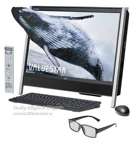 NEC Valuestar N Series VN790/BS NEC Valuestar N Series VN790/BS