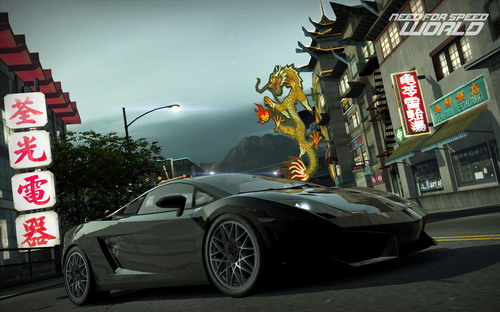 Need for Speed World Need for Speed World