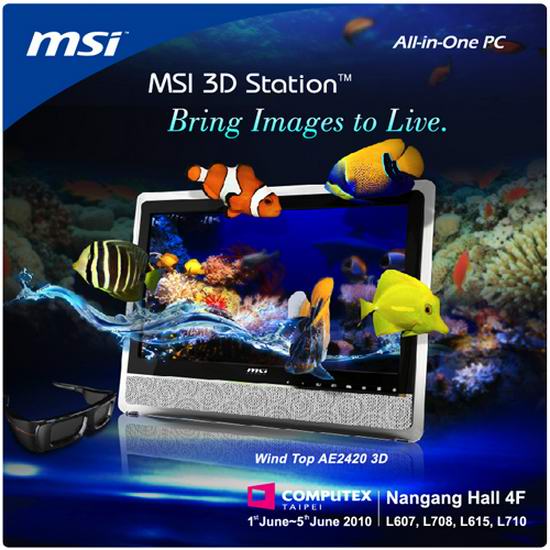 ПК-моноблок MSI Wind Top AE2420 3D