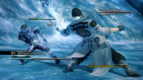 Final Fantasy XIII Final Fantasy XIII