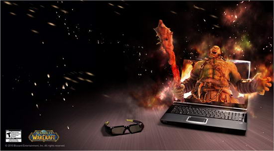 Asus G51J-EE
