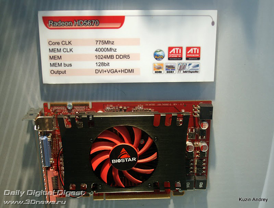 Biostar Radeon HD 5670 Biostar Radeon HD 5670