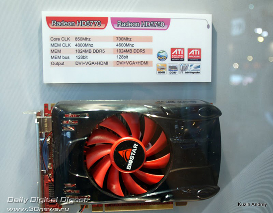 Biostar Radeon HD 5770/5750 Biostar Radeon HD 5770/5750