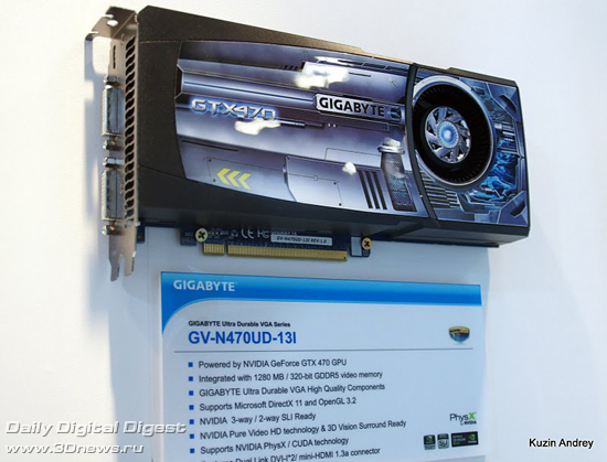 GIGABYTE GV-N470UD-13I GIGABYTE GV-N470UD-13I