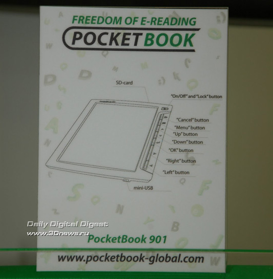 Computex 2010: стенд компании PocketBook Global
