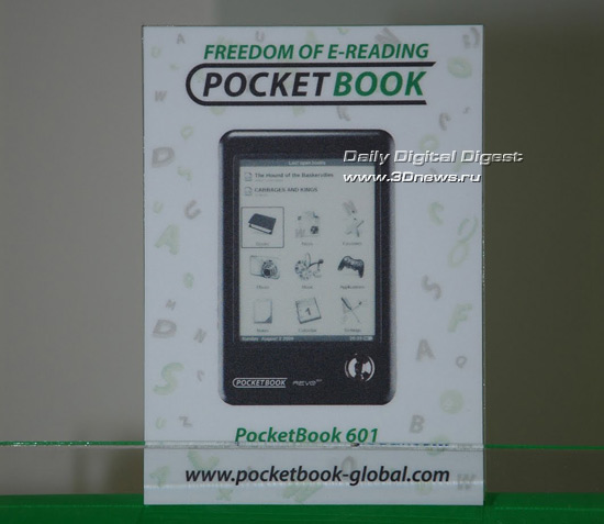 Computex 2010: стенд компании PocketBook Global