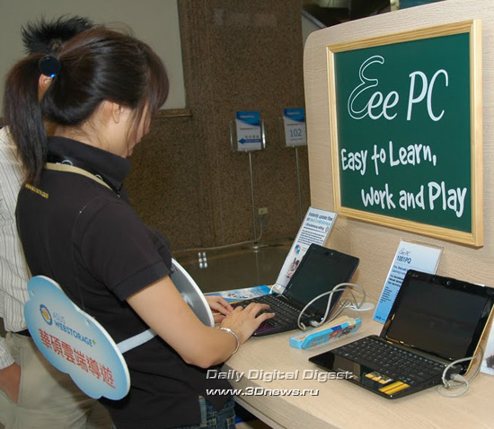 Computex 2010: ноутбуки и нетбуки ASUS