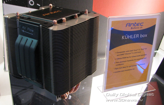 Antec KUHLER box Antec KUHLER box