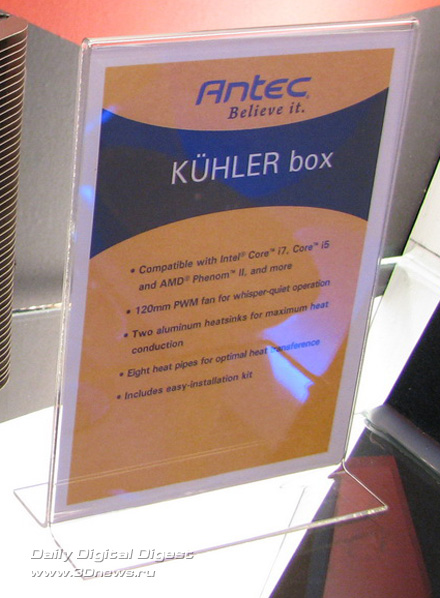 Antec KUHLER box Antec KUHLER box
