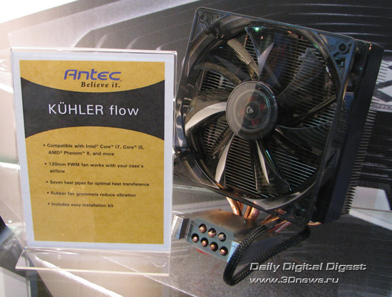 Antec KUHLER flow Antec KUHLER flow