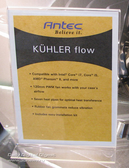 Antec KUHLER flow Antec KUHLER flow