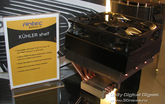 Antec KUHLER shelf Antec KUHLER shelf