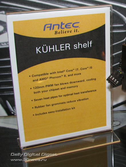 Antec KUHLER shelf Antec KUHLER shelf