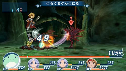 Tales of Phantasia X Tales of Phantasia X