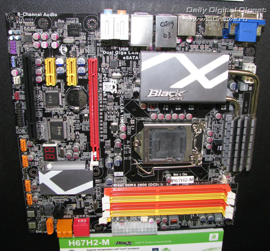 ECS Black Series H67H2-M ECS Black Series H67H2-M