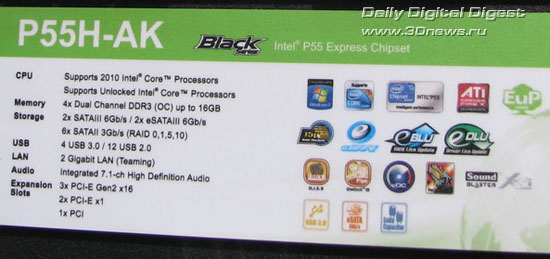 ECS Black Series P55H-AK ECS Black Series P55H-AK