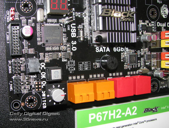 ECS Black Series P67H2-A2 ECS Black Series P67H2-A2